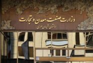 روایت یک نماینده مجلس: کاهش سرعت افت تولید| صنعت همچنان در معرض تکانه‌های منفی است
