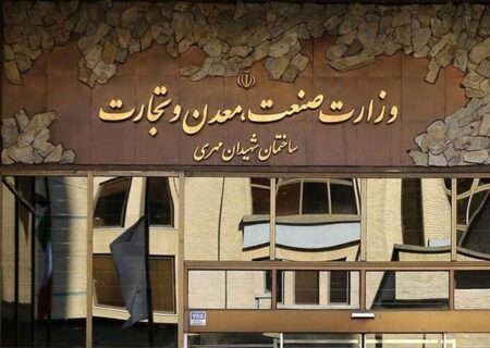 روایت یک نماینده مجلس: کاهش سرعت افت تولید| صنعت همچنان در معرض تکانه‌های منفی است