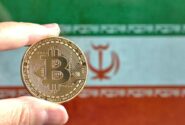 بیت‌کوین از نگاه سرمایه‌گذار ایرانی؛ فرصت‌ها و ملاحظات کلیدی