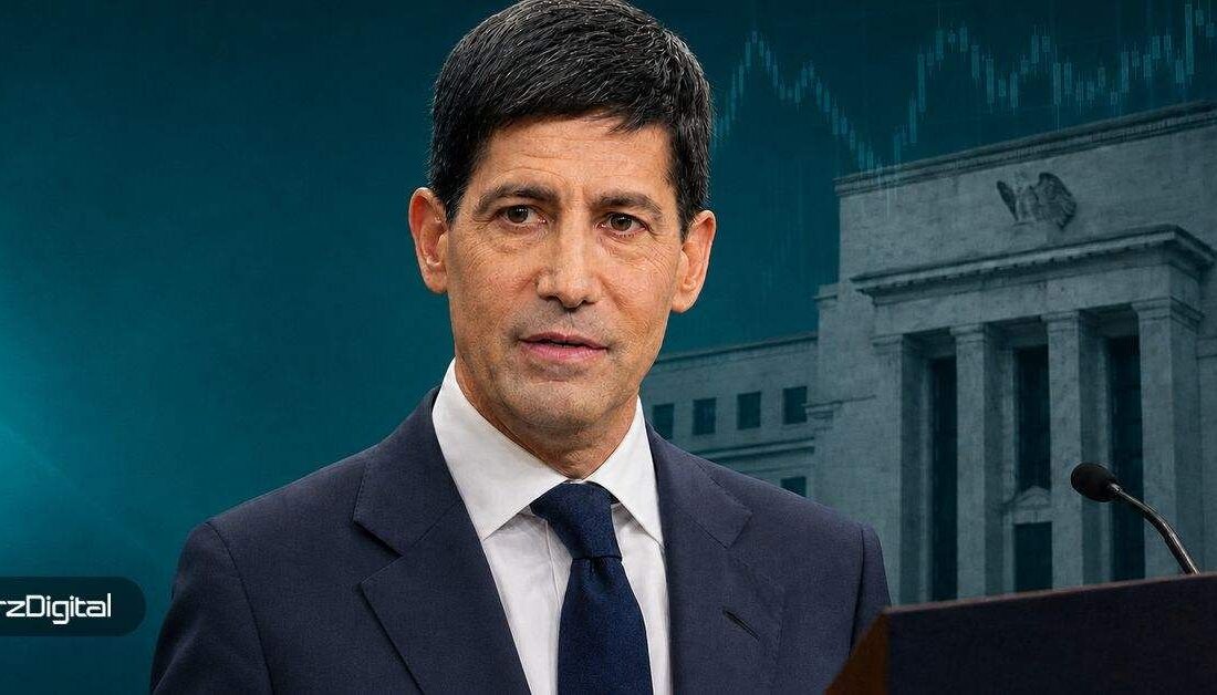 احتمال افزایش نرخ بهره به ۸۰ درصد نزدیک شد؛ بازار منتظر لحن کوین وارش