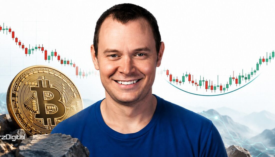 اعتراف جنجالی تحلیلگر مشهور کریپتو: پیش‌بینی من درباره بیت کوین اشتباه بود!
