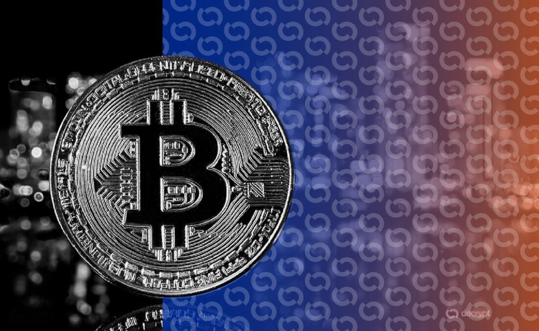 مقاومت چشمگیر بیت کوین در برابر جهش تاریخی بازدهی اوراق قرضه آمریکا